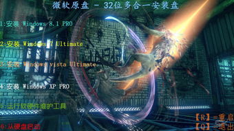 掌握电脑软硬件基础技能 在线培训与开发入门指南