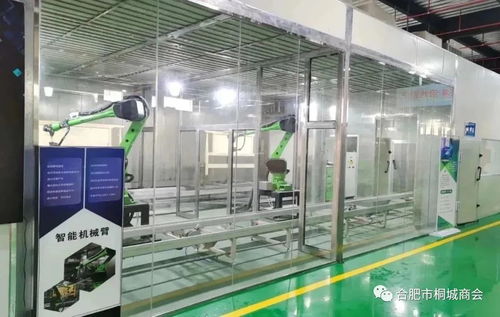 安徽省长王清宪深入芜湖企业调研办公耗材产业发展