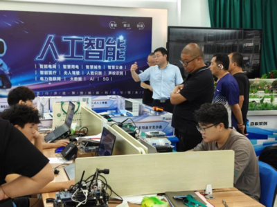 河南省2025年职业院校计算机网络技术专业国家级培训班在我校隆重开班